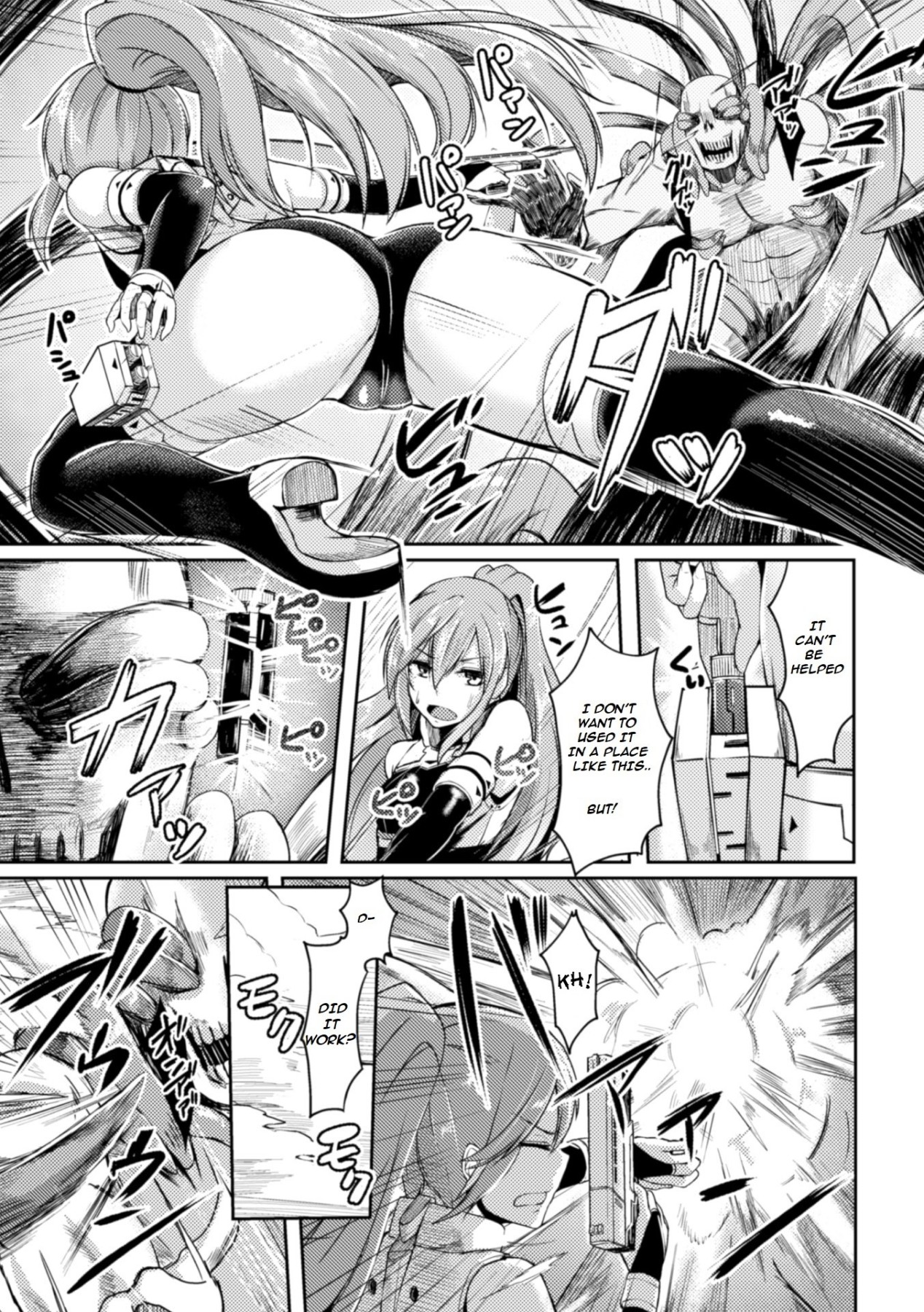 Hentai Manga Comic-Erosion Zone-Read-3